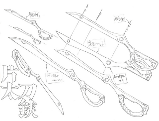 Illustration for article titled Kill la Kill's Scissor Blade, In The Flesh